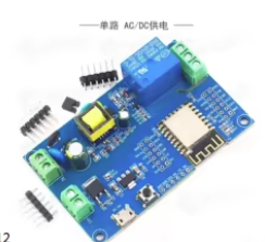 ESP8266 Relais